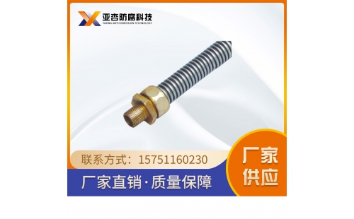 金屬軟管_如何避免使用不銹鋼金屬軟管時彎曲？